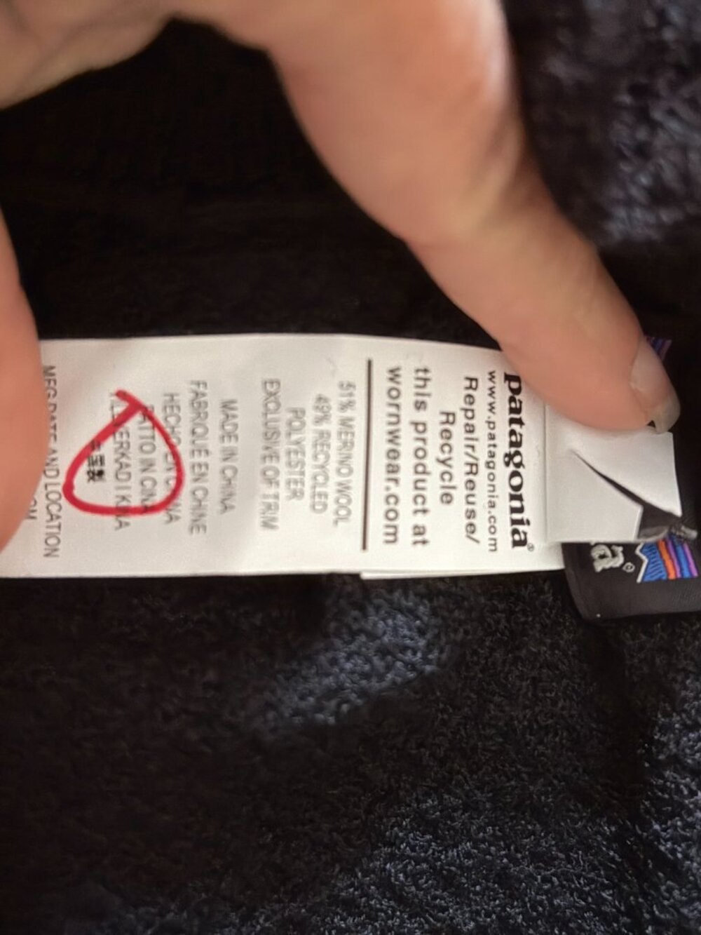 Patagonia Capilene® Air Crew Style # 36516 Size XXL Black Merino Wool Blend NWOT - Picture 4 of 7